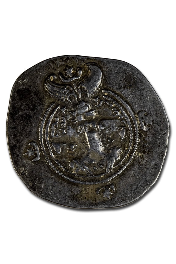 Sassanian Empire Silver Drachm (224-561 AD) VF-XF