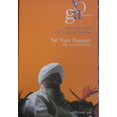 thumbnail image 1 of Pre-Owned Sat Nam Rasayan, The Art of Healing (Paperback) 8876416978 9788876416972, 1 of 1