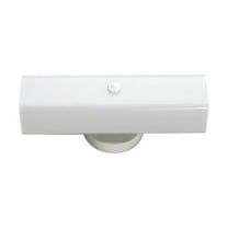 Satco Nuvo White Vanity Light with White Glass Shade
