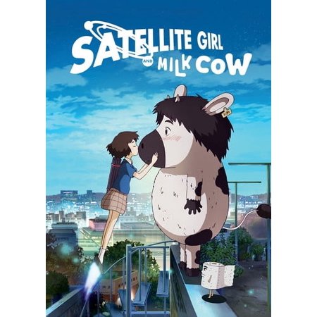 Satellite Girl And Milk Cow (DVD), Shout! Factory, Animation