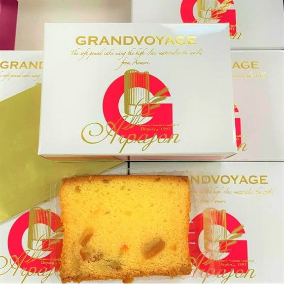 Sato Arpajon Gran Voyage Orange Baked Confectionery 320g/(8pc)