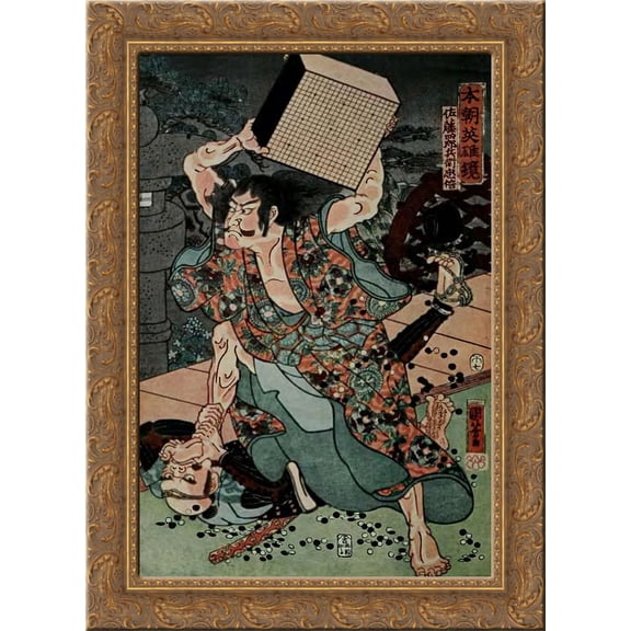 Sato Tadanobu, a samurai of the Twelfth Century, Defending Himself with a Goban, whan Attacked by His Enemies 24x18 Gold Ornate Wood Framed Canvas Art by Utagawa Kuniyoshi
