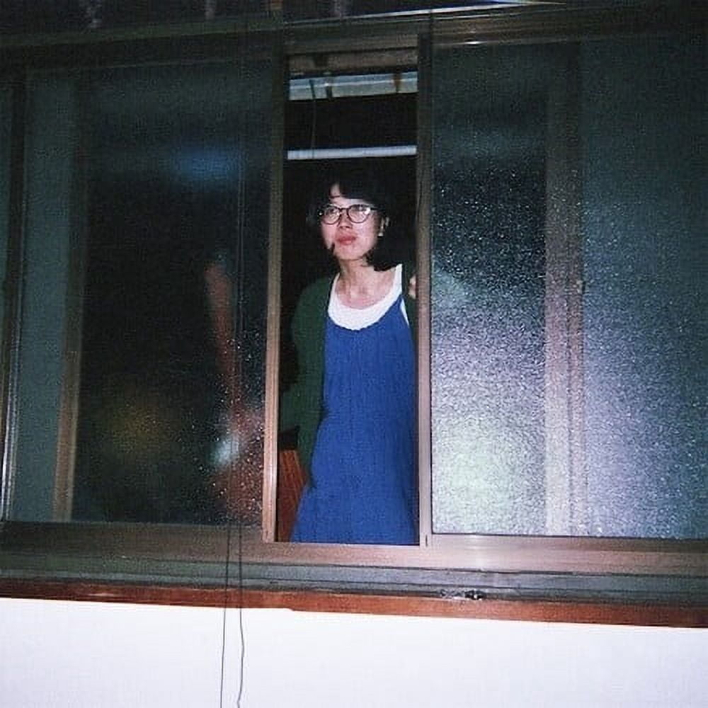 Satoko Shibata - Ijiwaru Zenshu - Music & Performance - Cassette