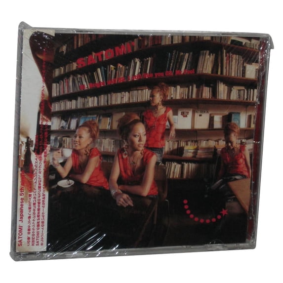 Satomi Bright Will Music CD