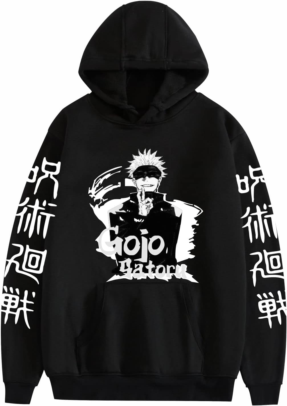 Satoru Gojo Hoodie Pullover Sweatshirt Anime Clothing Sports