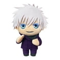 thumbnail image 1 of JUJUTSU KAISEN - GOJO_UNLIMITED VOID VER 8" PLUSH, 1 of 2