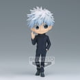 thumbnail image 1 of Satoru Gojo Ver. B - Jujutsu Kaisen Q Posket Figure (Banpresto) 18540, 1 of 4