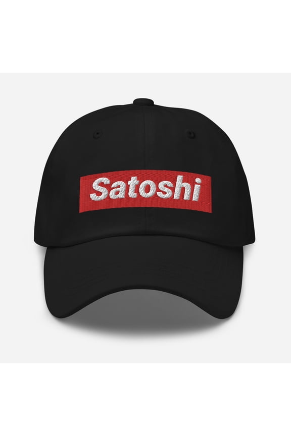 Satoshi Nakamoto Embroidered Hat Plan B Hat Dad Hat Satoshi Hat Bitcoin Dad Hat Satoshi Nakamoto Dad Hat Cryptocurrency Baseball Cap (Black)