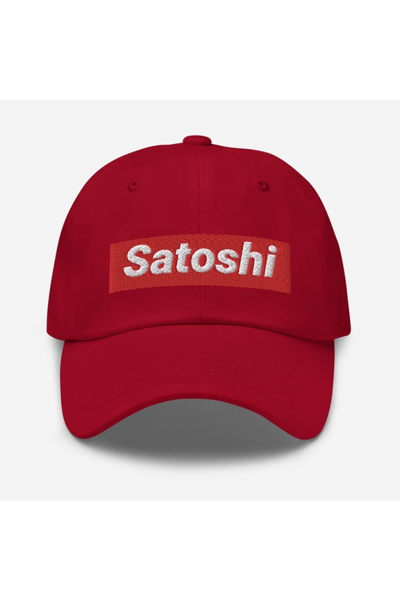 Satoshi Nakamoto Embroidered Hat Plan B Hat Dad Hat Satoshi Hat Bitcoin Dad Hat Satoshi Nakamoto Dad Hat Cryptocurrency Baseball Cap (Cranberry)