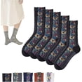 thumbnail image 1 of Saturatione 5 Pairs Vintage Embroidered Floral Socks, Elegant Saturatione Floral Socks, Breathable Crew Sockss(Black*5pairs), 1 of 9