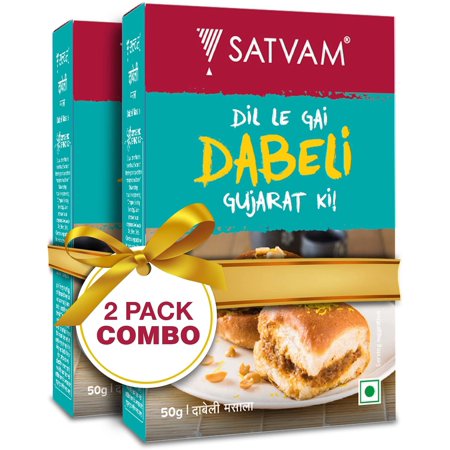 Satvam Dabeli Masala (Pack of 2)|(2 * 50g)