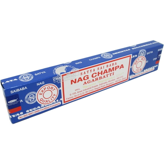 Satya Sai Baba Classic Nag Champa Agarbatti Incense Sticks [15 Sticks Per Box - Brown - 15 g]