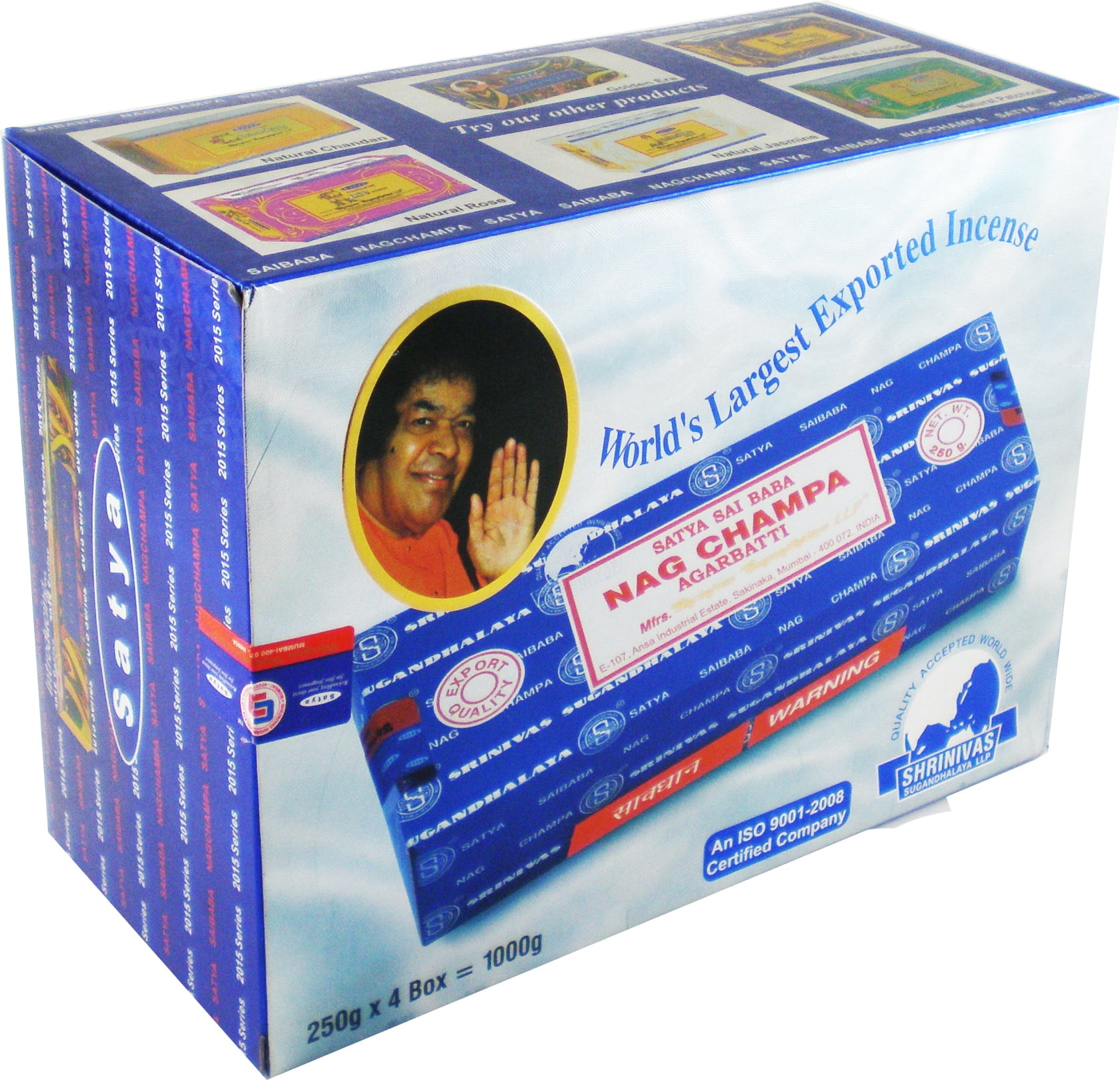 Satya Sai Baba Classic Nag Champa Agarbatti Incense Sticks [4 Boxes x 250 Sticks Per Box - Brown - 250 grams]