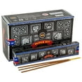 thumbnail image 1 of Satya Super Hit Incense Sticks (12 Packs x 15gm Incense Each), 1 of 3