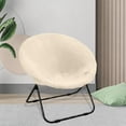 thumbnail image 1 of Saucer Chair Slipcover Removable Polyester Washable for Furniture Protection Beige, 1 of 9