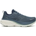 thumbnail image 1 of Saucony Hurricane 25 - Men's, Dusk/Iceberg, 10, 1 of 6