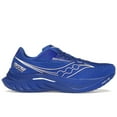 thumbnail image 1 of Saucony Men's Endorphin Speed 4 Minted NY Running Shoes, from StockX, 1 of 5