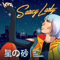 thumbnail image 1 of Saucy Lady - Hoshi No Suna - Stardust - Music & Performance - Vinyl [7-Inch], 1 of 1