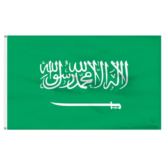 Saudi Arabia 2ft x 3ft Nylon Flag with Indoor Pole Hem and Fringe