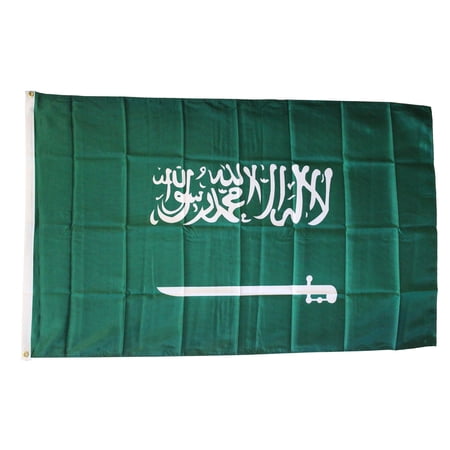 Saudi Arabia - 3'X5' Polyester Flag