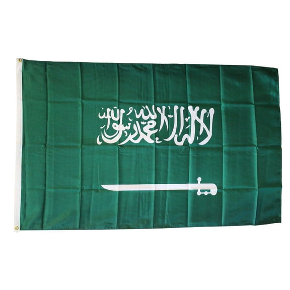 Saudi Arabia - 3'X5' Polyester Flag