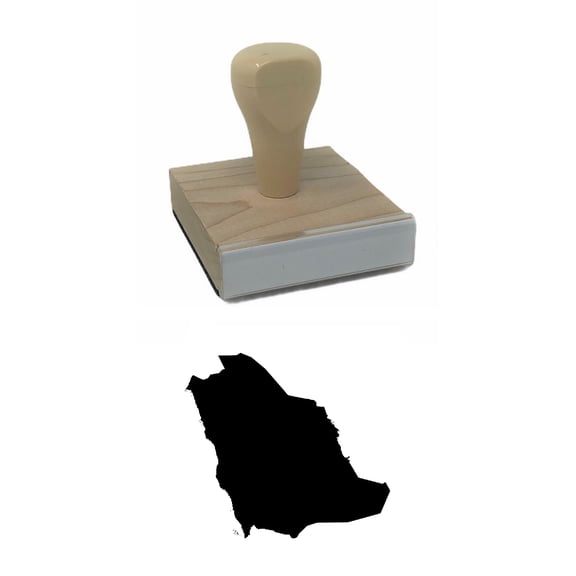 Saudi Arabia Country Rubber Stamp, 2 X 2" Wood Stamp
