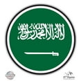 thumbnail image 1 of Saudi Arabia Flag - 12" Vinyl Sticker Waterproof Decal, 1 of 1