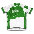 thumbnail image 1 of Saudi Arabia Flag Short Sleeve Cycling Jersey  for Men - Size 2XL, 1 of 3