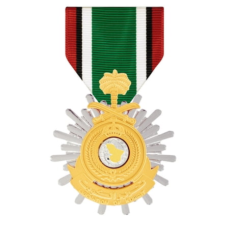 Saudi Arabia Liberation Of Kuwait Medal Full Size