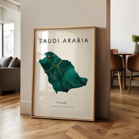 Saudi Arabia Map PRINTED Poster Green and Gold Asia Wall Art Print Home Decor Geography Map Gift Wallpaper