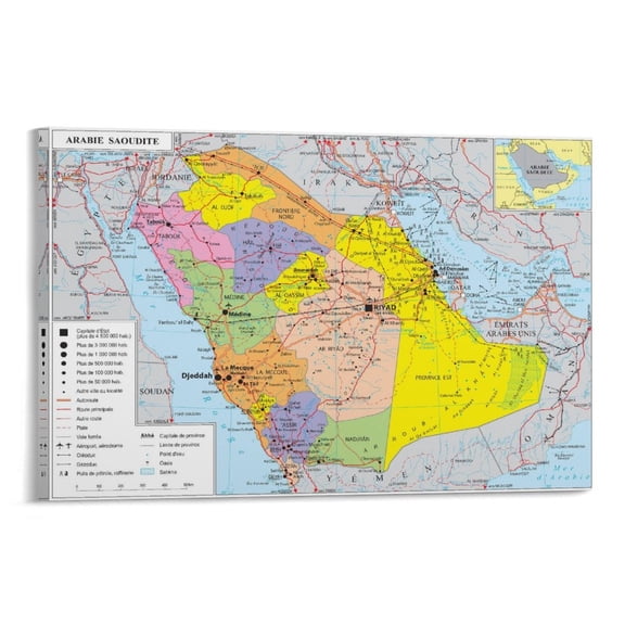 Saudi-Arabia Map Posters Picture Print Wall Art Poster Painting Canvas Posters Artworks Gift Room Aesthetic 08x12inch(20x30cm)