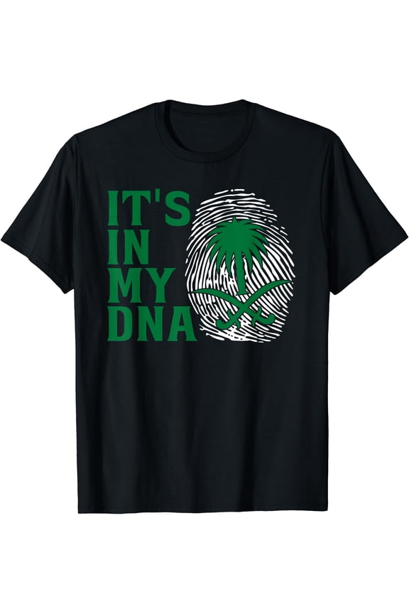 Saudi Arabia National Day It's in Our DNA T-Shirt Black Small