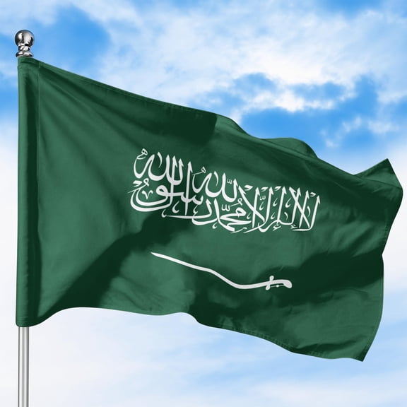 Saudi Arabia Outdoor Flag (1x1.5ft) by DreamController - Durable, Fade-Resistant Polyester, Double-Stitched, Brass Grommets - HD Printed Middle East Asia Flag - Made in USA