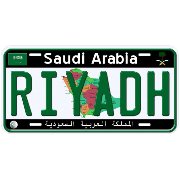 Saudi Arabia Riyadh Custom Novelty Car License Plate