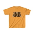 thumbnail image 1 of Saudi Arabia Saudi Arabian Moving Away Kids Shirt Gifts Youth Tee Tshirt, 1 of 2