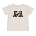 thumbnail image 1 of Saudi Arabia Saudi Arabian Moving Toddler Shirt Gifts Boy Girl Size 2T-5T, 1 of 4