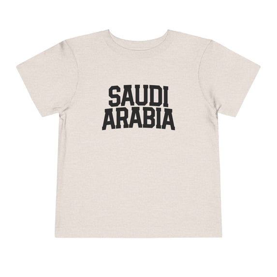 Saudi Arabia Saudi Arabian Moving Toddler Shirt Gifts Boy Girl Size 2T-5T
