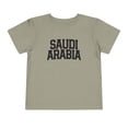 thumbnail image 1 of Saudi Arabia Saudi Arabian Moving Toddler Shirt Gifts Boy Girl Size 2T-5T, 1 of 4