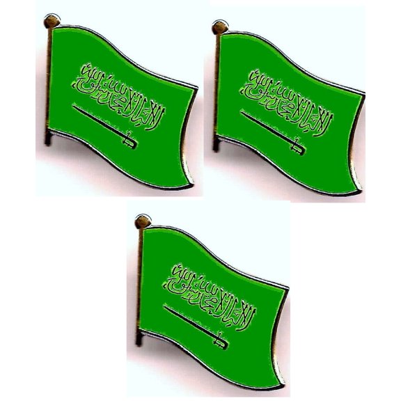 Saudi Arabia Single Flag Lapel Pins, pack of 3