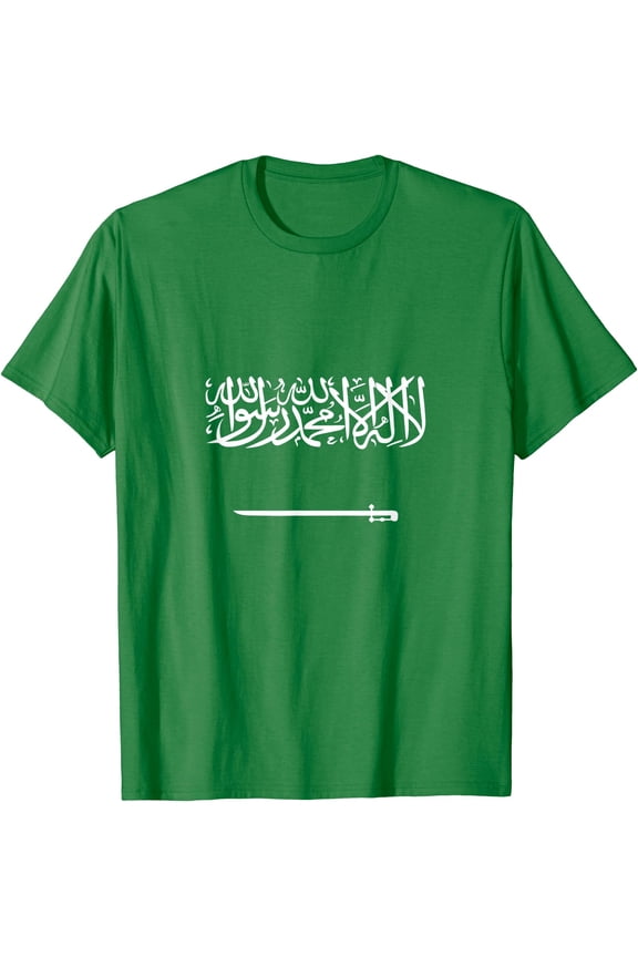 Saudi Arabic Flag Football Fan Saudi Arabia T-Shirt