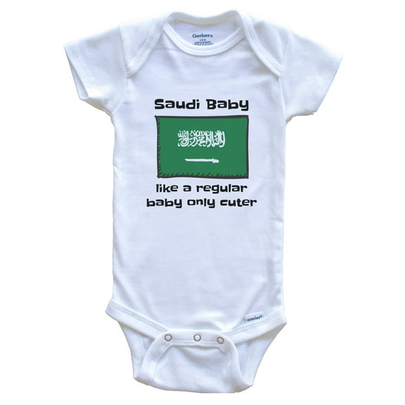 Saudi Baby Like a Regular Baby Only Cuter Funny Saudi Arabia Flag Baby Bodysuit, 0-3 months white