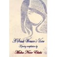 thumbnail image 1 of A Saudi Woman's Voice (Paperback), 1 of 1