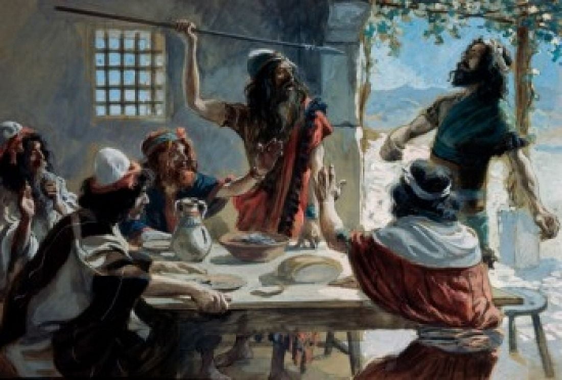 Saul Casts a Javelin at Jonathan James Tissot (1836-1902 French) Jewish Museum New York Canvas Art - James Tissot (24 x 36)