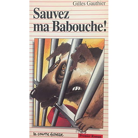 Pre-Owned Sauvez Ma Babouche (Premier Roman, 10) Paperback