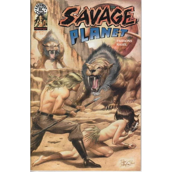 Savage Planet #2 VF ; Amryl Comic Book