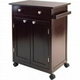 thumbnail image 1 of Savannah Kitchen Cart - Espresso, 1 of 1
