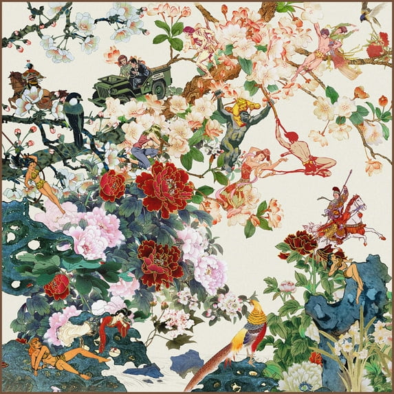 Save Empress Wu Tufted Rug