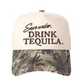 thumbnail image 1 of Save Water Embroidered Color Block Baseball Cap | Adjustable Sun Protection Hat, Casual Unisex Travel Essential, 1 of 10