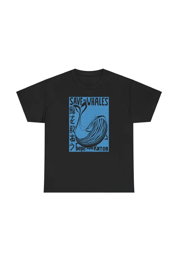 Save the Whales Project Jonah Nature Wildlife Conservation Artwork Unisex T-Shirt, S-5XL