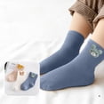 thumbnail image 1 of Saving Clearance!Compression Socks for Children Children's Socks Spring And Summer Children's Socks Baby Socks Boys Solid Color Socks Children's Socks, 1 of 4